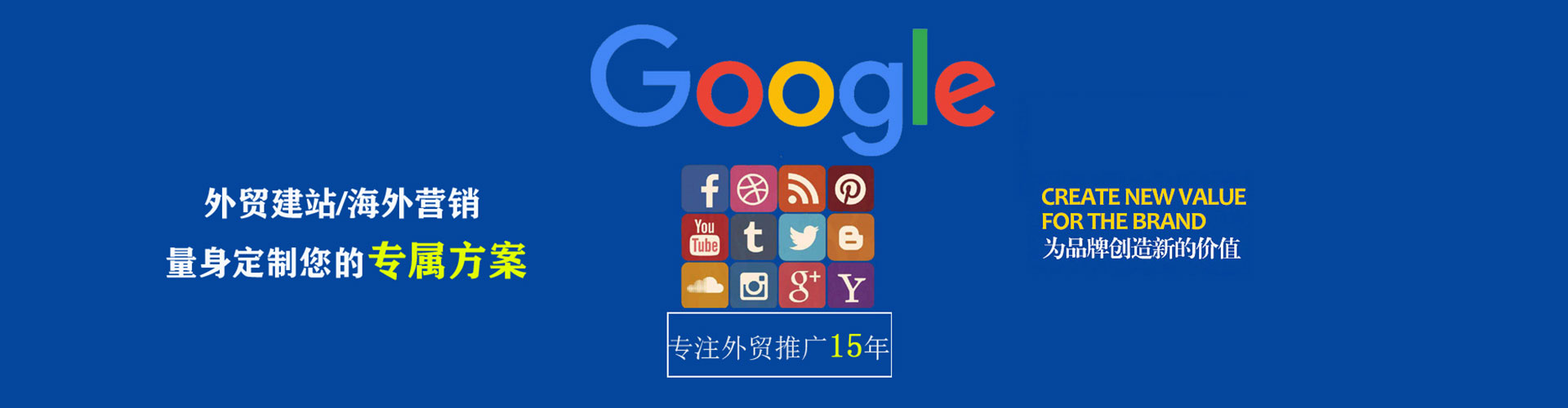 延寿小红书信息流