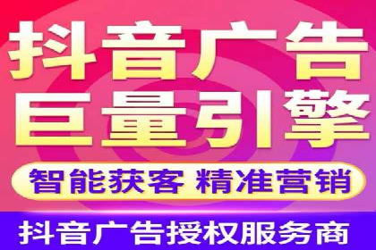 SEM外包优化企业广告投放案例