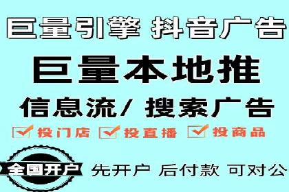 sem竞价推广托管实战案例：助力企业实现品牌升级